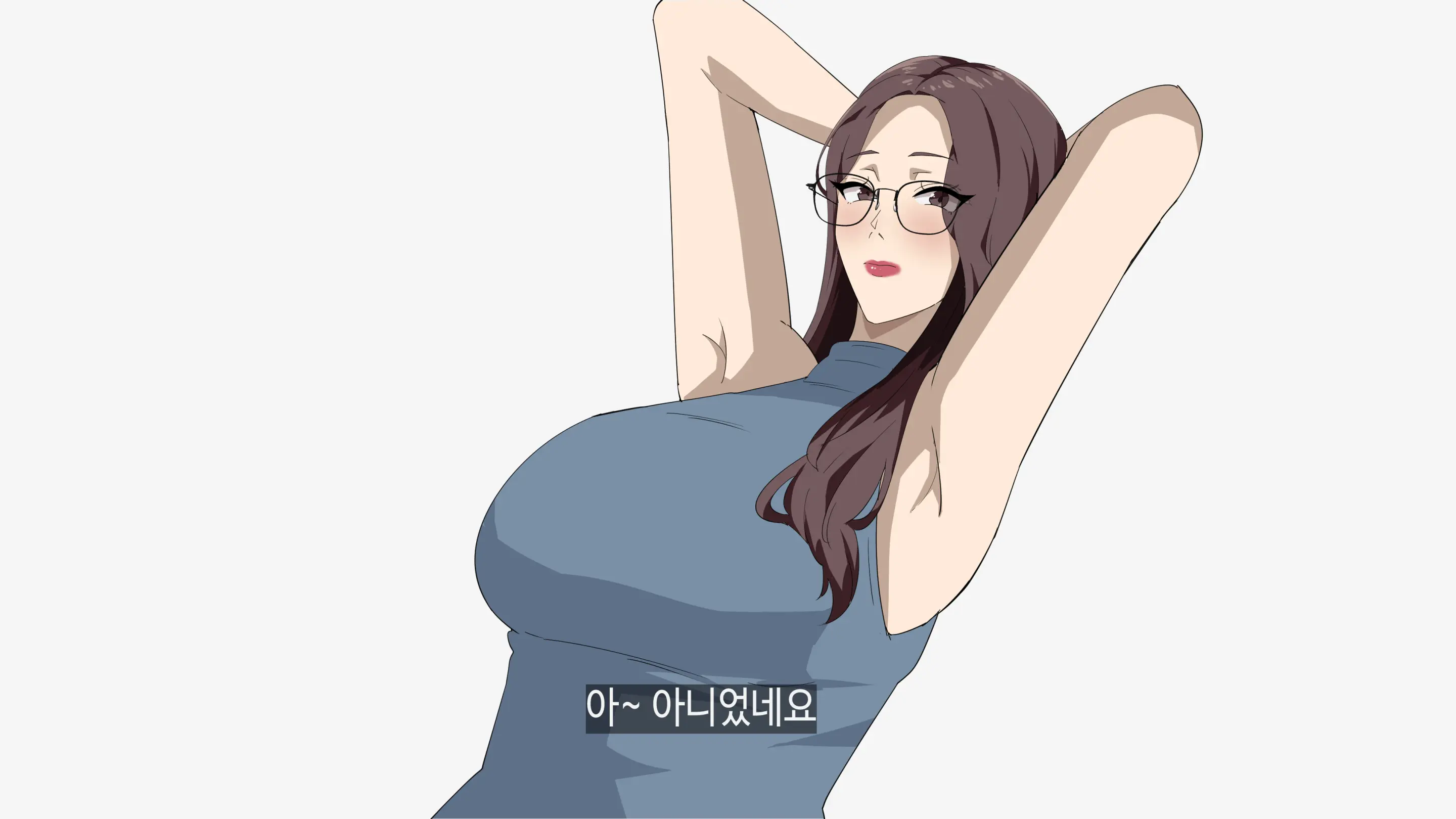 정아쌤 X 시미즈